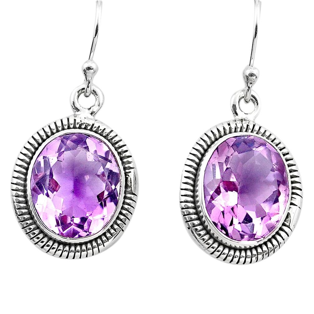 925 sterling silver 11.19cts natural pink amethyst dangle earrings p91311