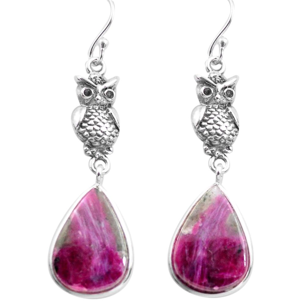 925 sterling silver 17.22cts natural pink ruby zoisite owl earrings p72570