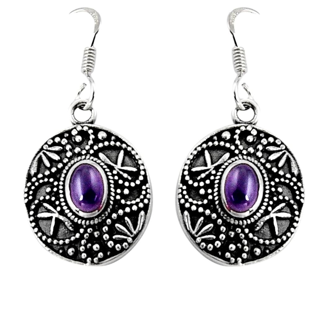 925 sterling silver 3.56cts natural purple amethyst dangle earrings d32400