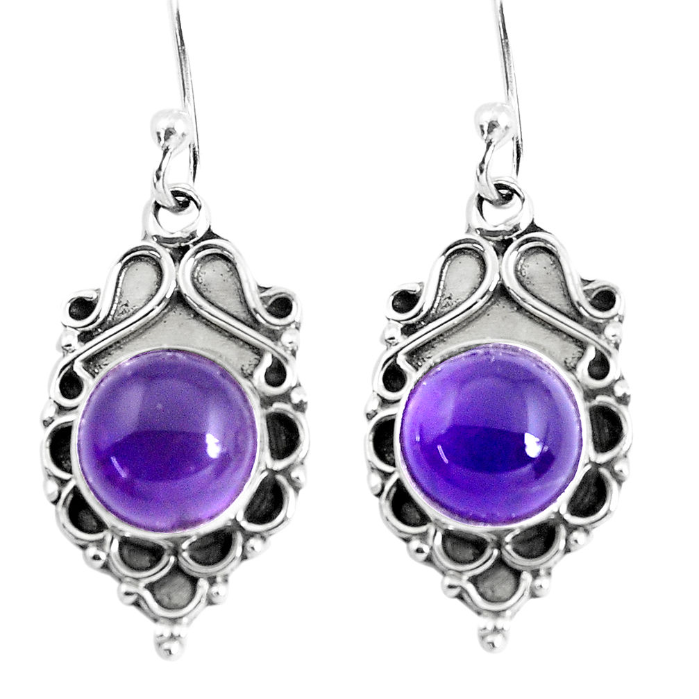 925 sterling silver 8.44cts natural purple amethyst dangle earrings p52984