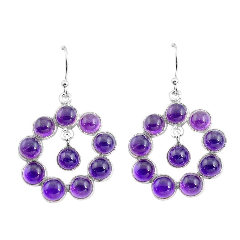 925 sterling silver 15.46cts natural purple amethyst dangle earrings p78388