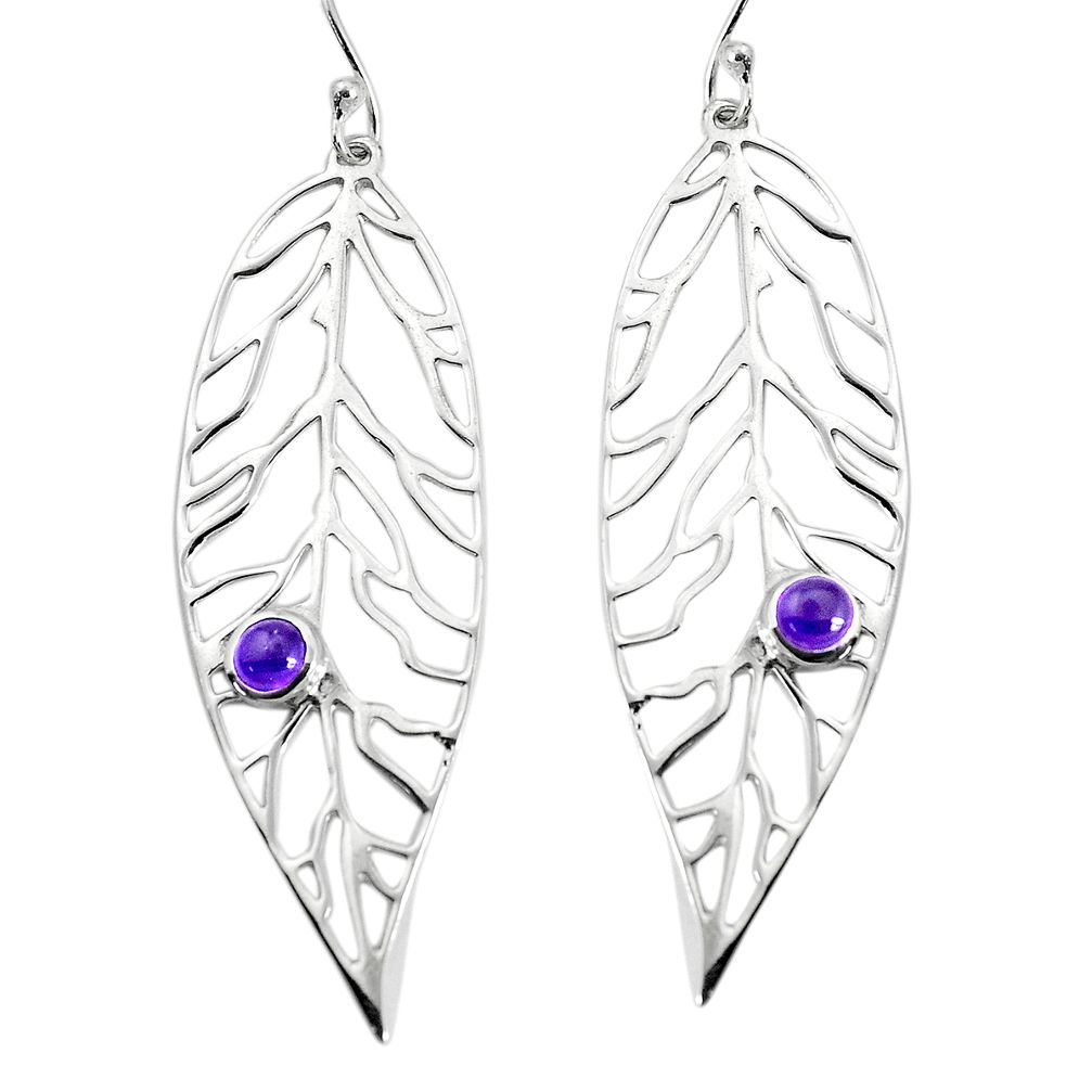 925 sterling silver 1.17cts natural purple amethyst deltoid leaf earrings p36744