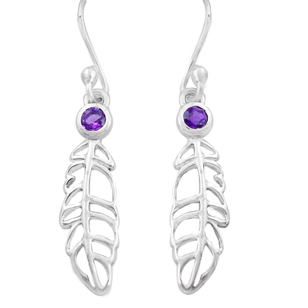 925 sterling silver 0.57cts natural purple amethyst deltoid leaf earrings p82170