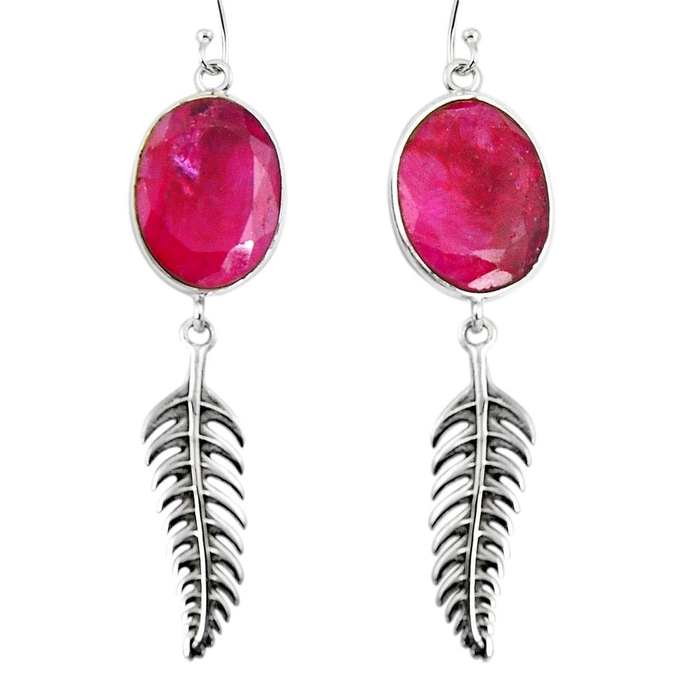 925 sterling silver 22.59cts natural red ruby deltoid leaf earrings d32397