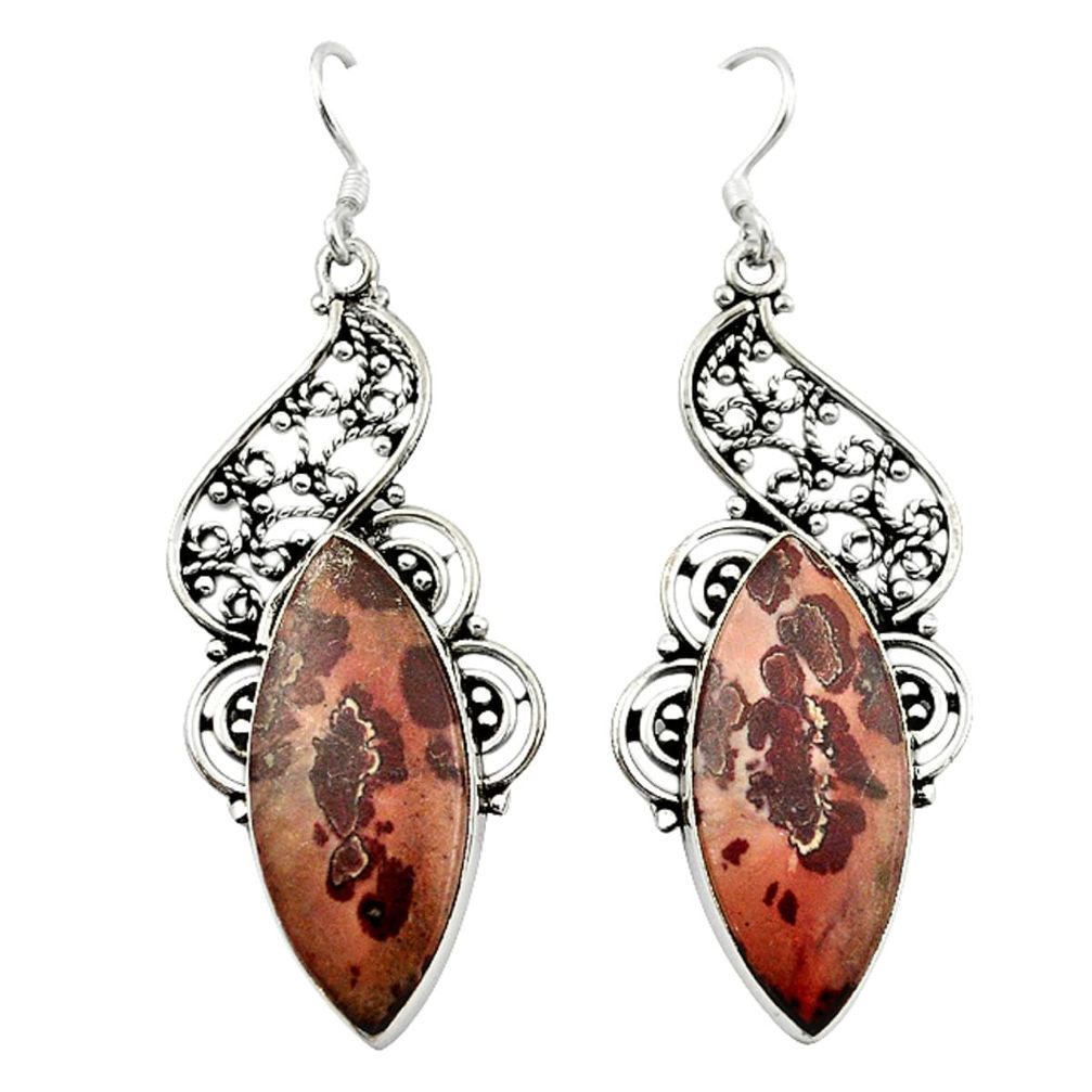 Natural brown coffee bean jasper 925 silver dangle earrings jewelry d12346