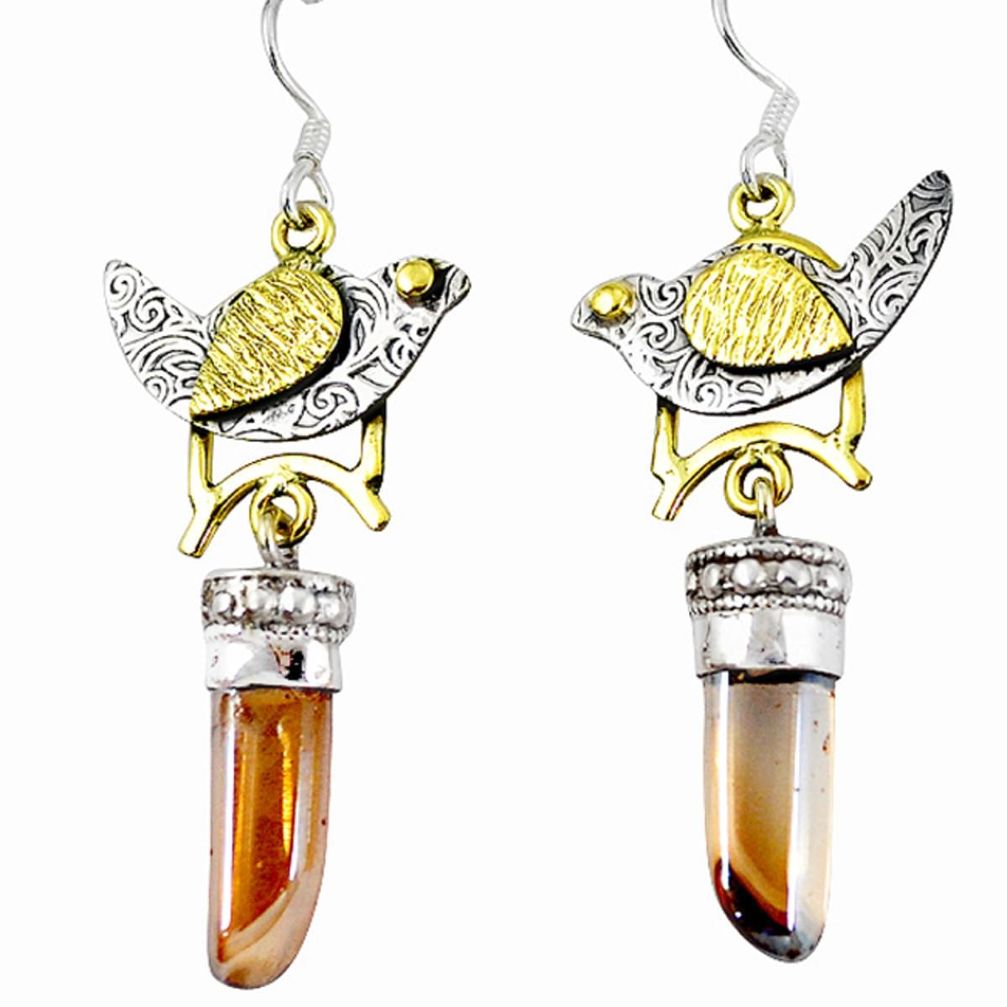 925 silver golden aura quartz (arkansas) 14k gold dangle earrings d12364