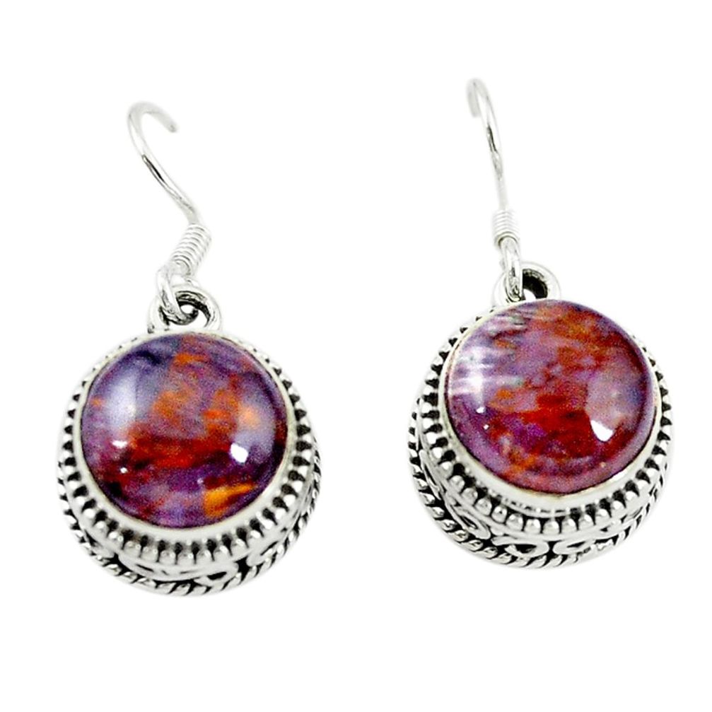 Natural purple cacoxenite super seven (melody stone) 925 silver earrings d16690