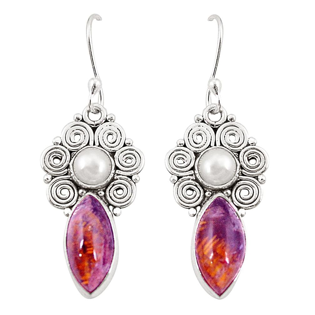 Natural purple cacoxenite super seven (melody stone) 925 silver earrings d22067