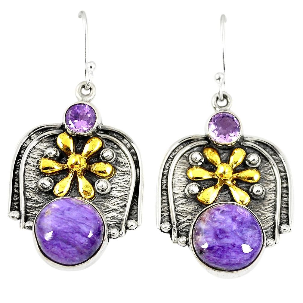 925 silver natural purple charoite (siberian) two tone dangle earrings d23617