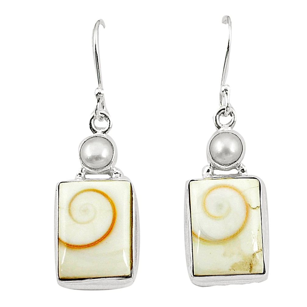 925 silver natural white shiva eye pearl dangle earrings jewelry d25140