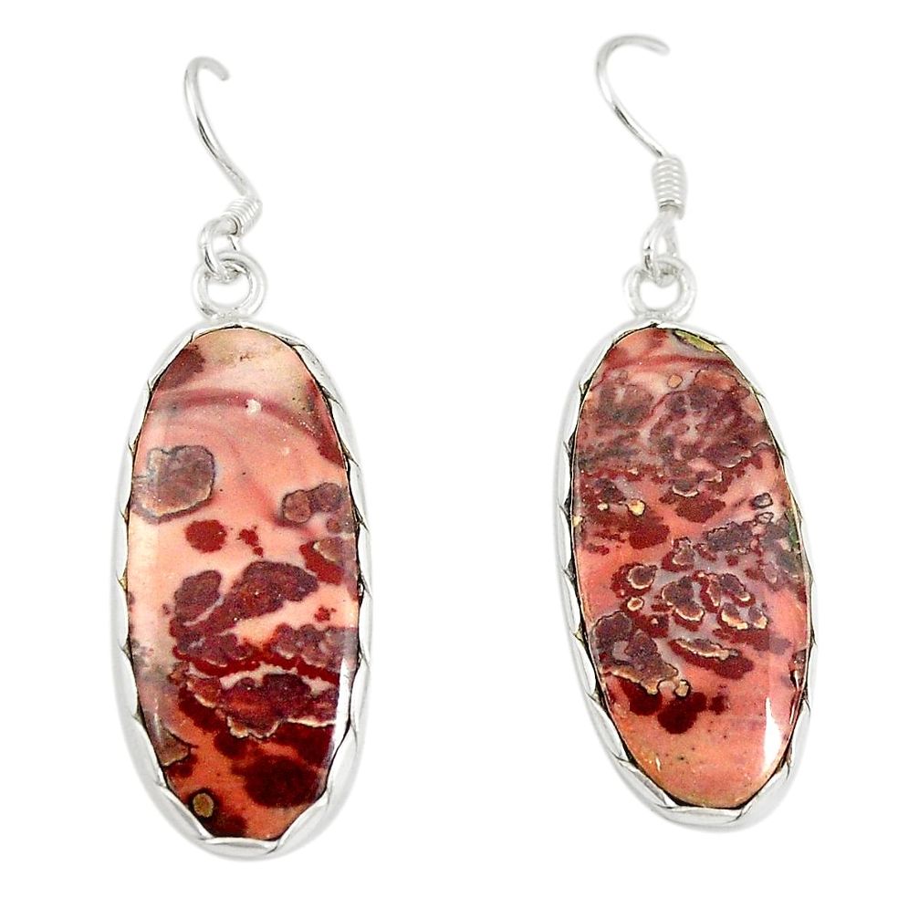 Natural brown coffee bean jasper 925 silver dangle earrings d25649