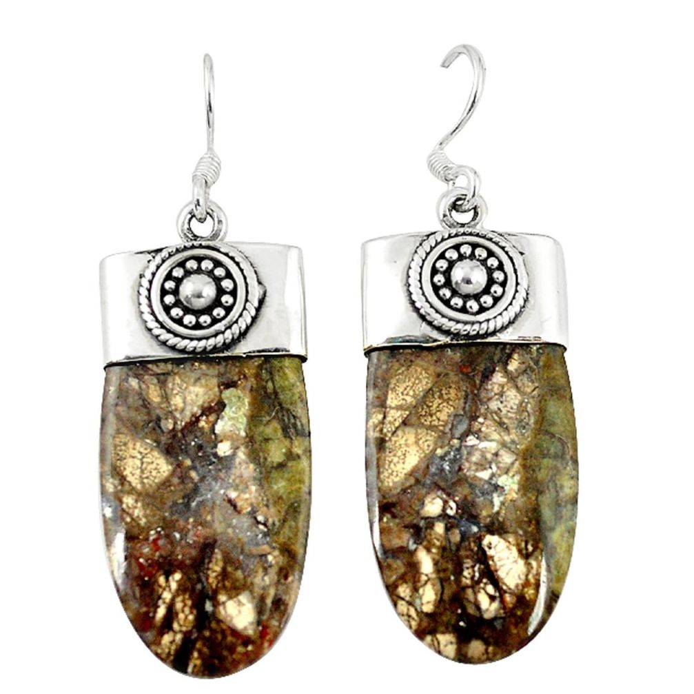 Natural brown mushroom rhyolite 925 silver dangle earrings jewelry d6749