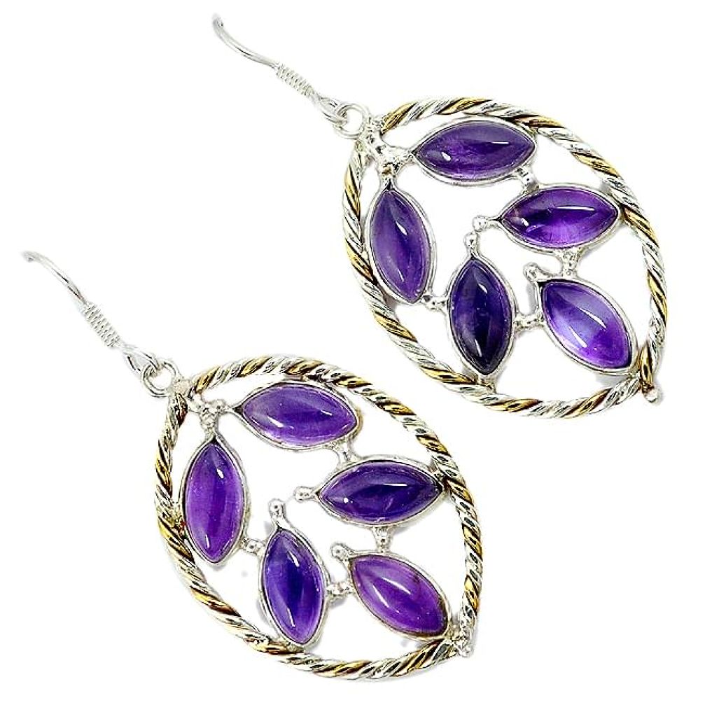 Natural afrcian purple amethyst 925 sterling silver dangle earrings j29726