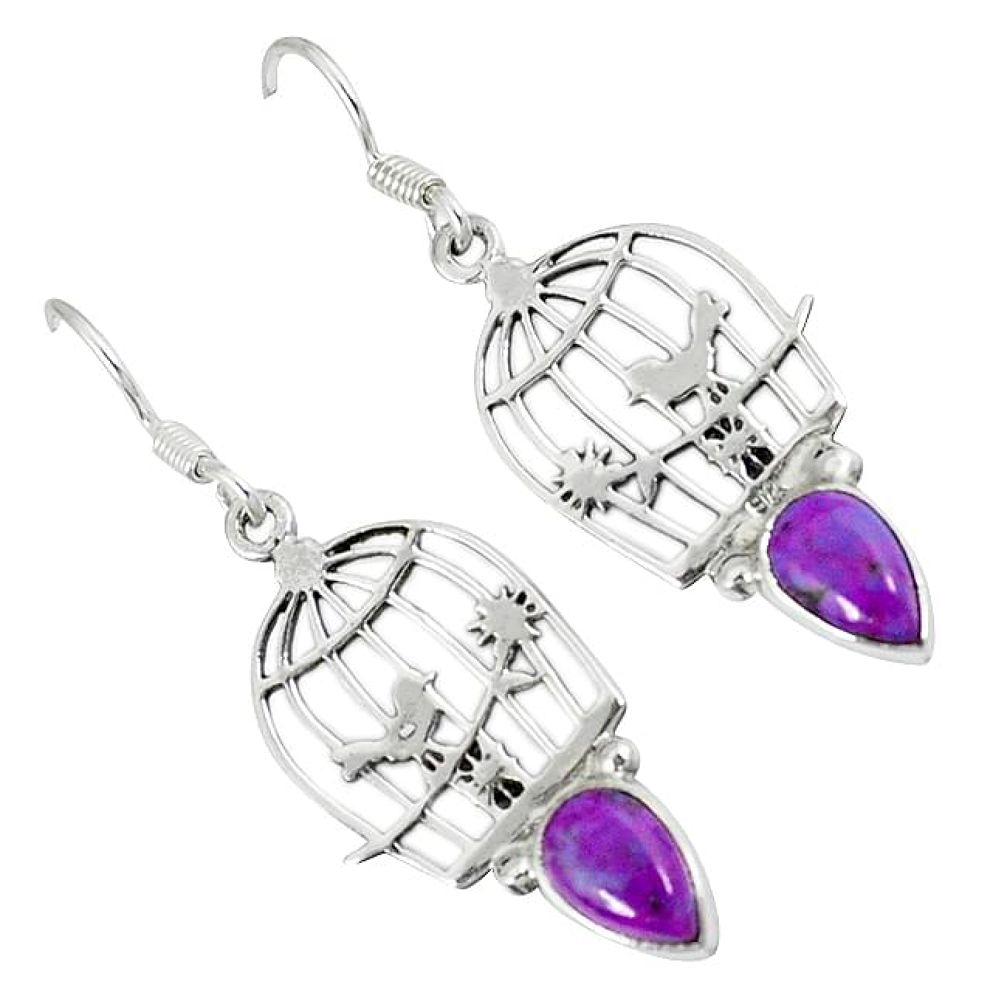 Purple copper turquoise 925 sterling silver dangle cage earrings k30094