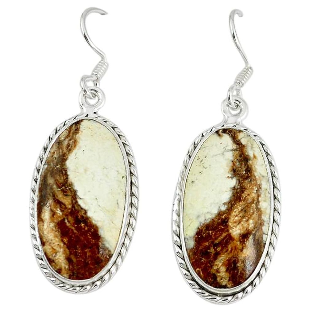 Natural white wild horse magnesite 925 silver dangle earrings jewelry k42081