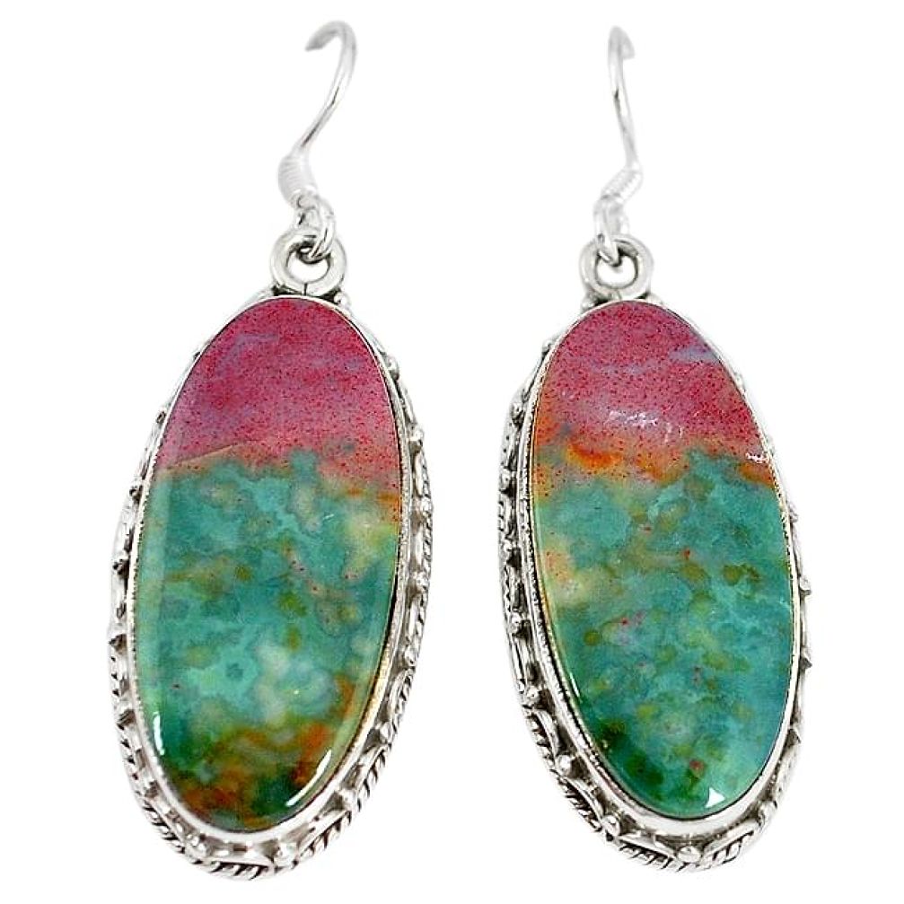 Sonora sunrise (cuprite chrysocolla) 925 silver dangle earrings jewelry k44011