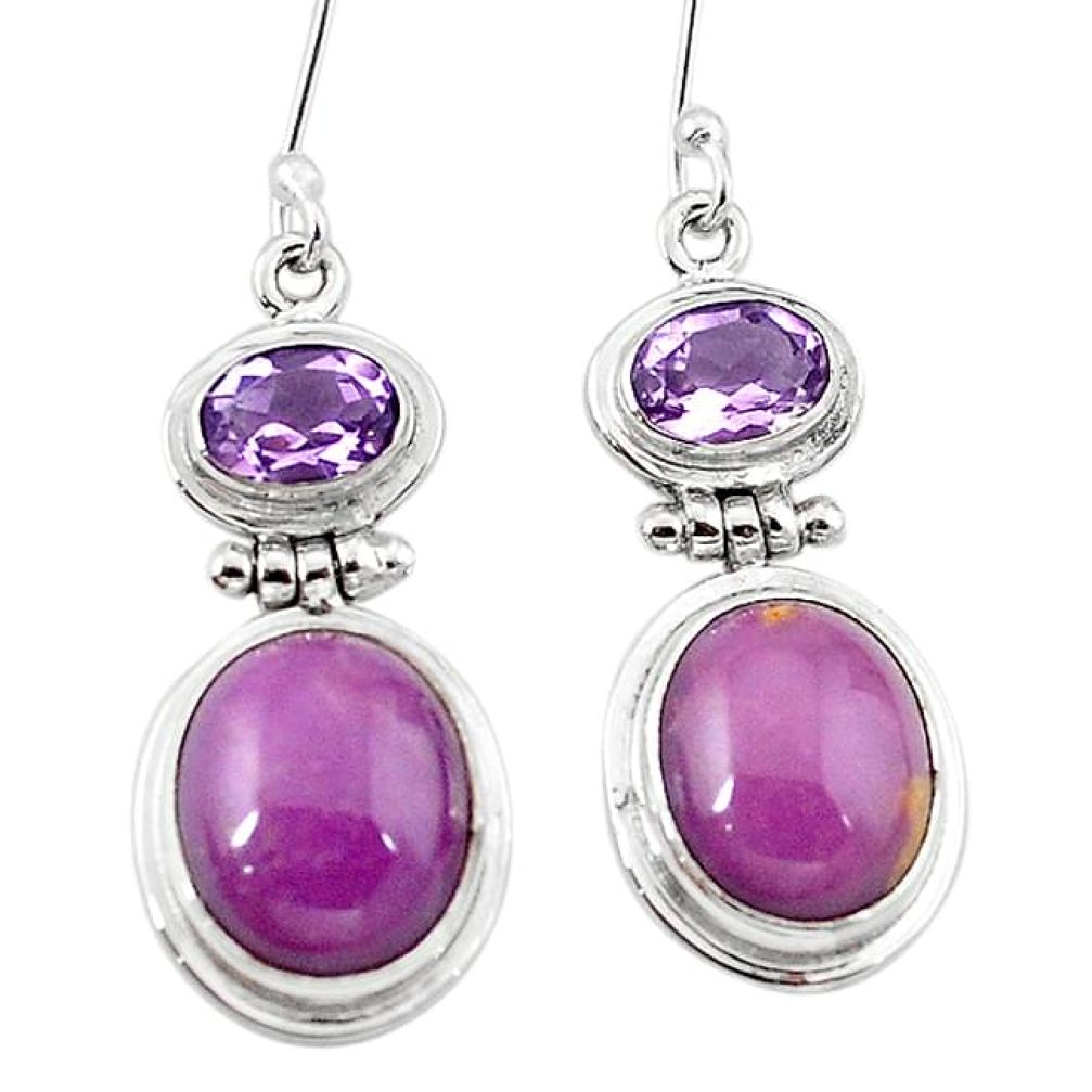 Natural purple phosphosiderite (hope stone) 925 silver dangle earrings k77332