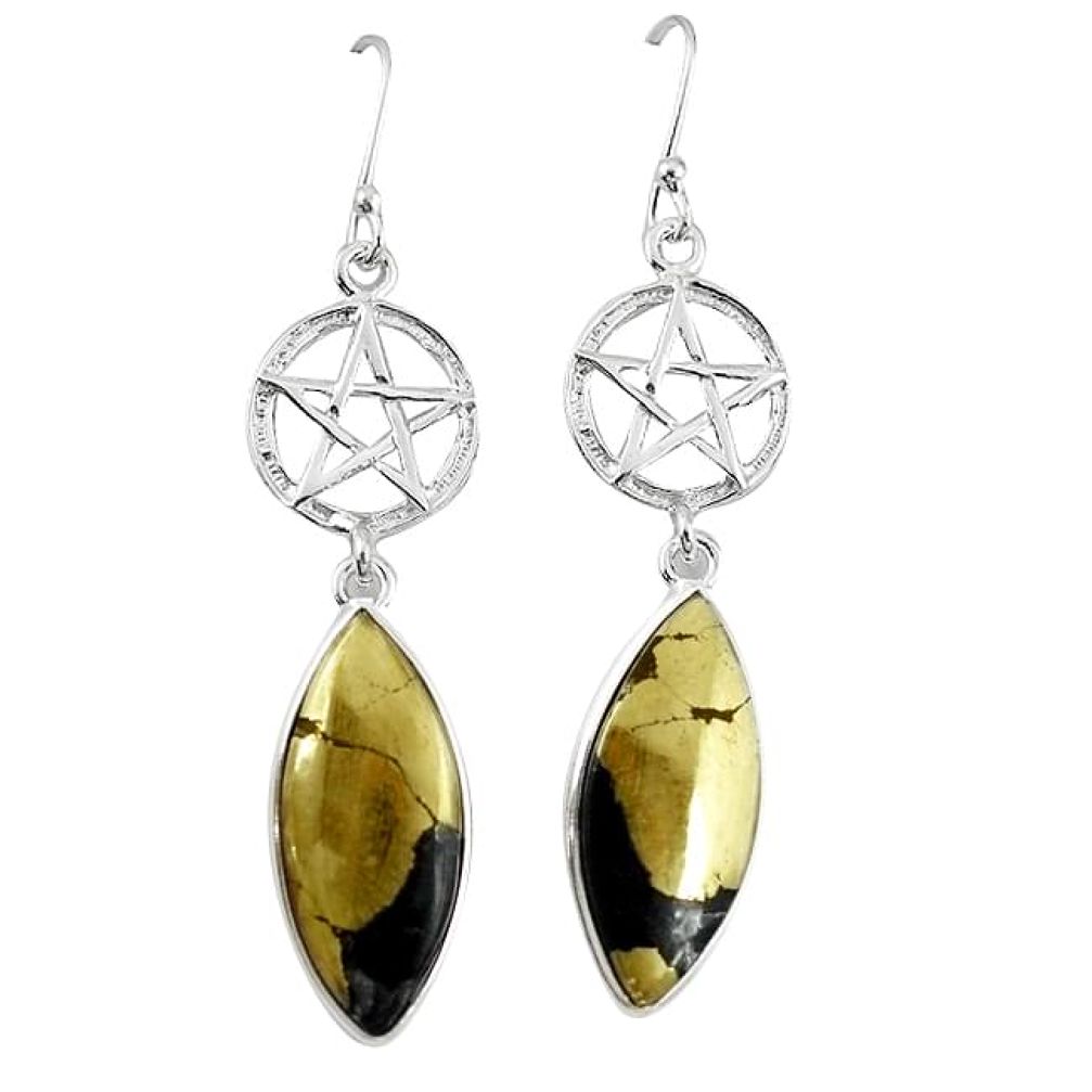 Natural golden pyrite in magnetite (healer's gold) 925 silver earrings k85204