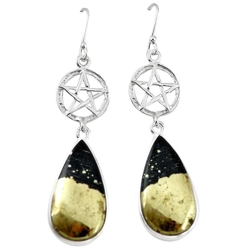 925 silver natural golden pyrite in magnetite (healer's gold) earrings k85210