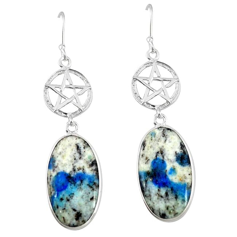 Natural k2 blue (azurite in quartz) 925 silver star of david earrings k85332