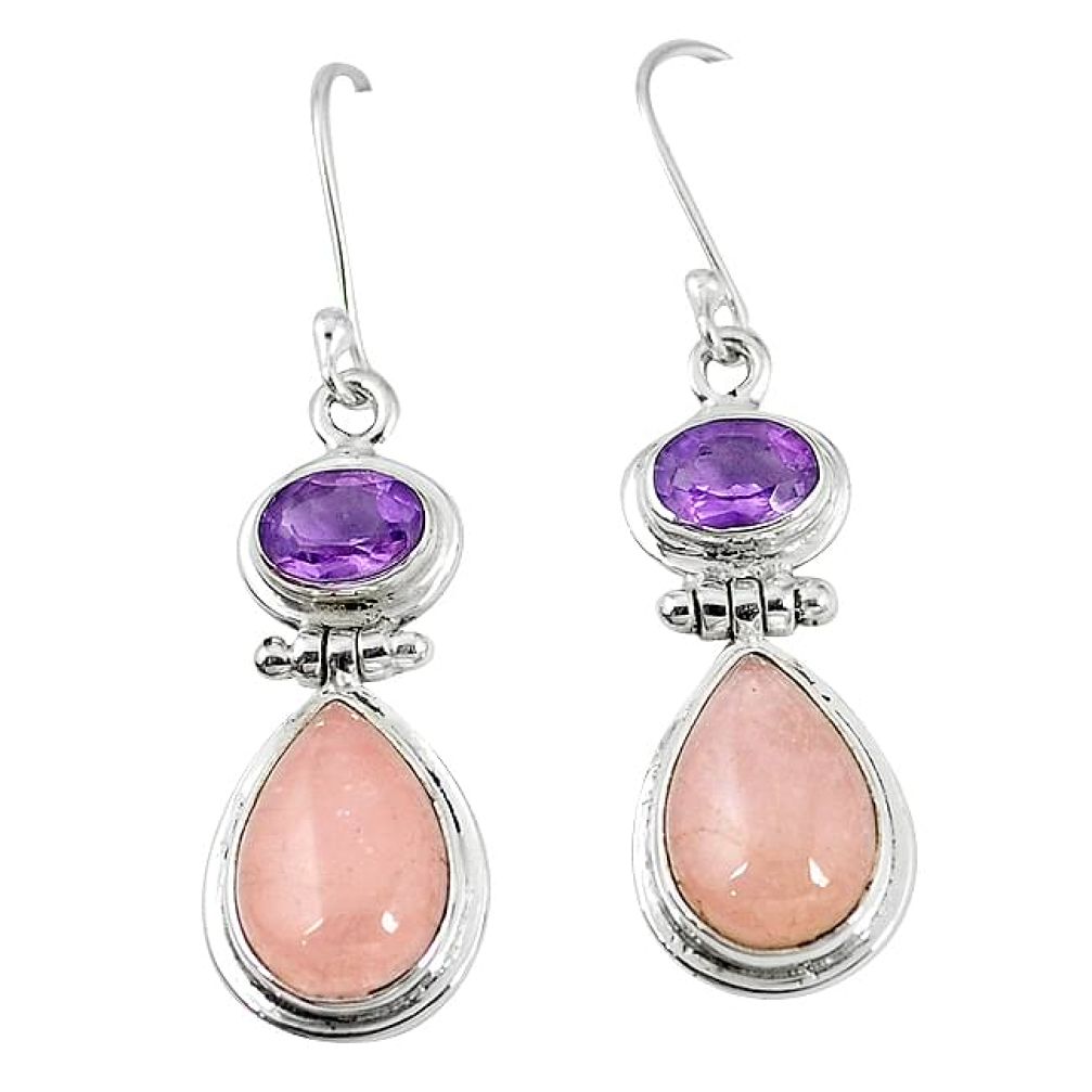 Natural pink morganite purple amethyst 925 silver dangle earrings k87759