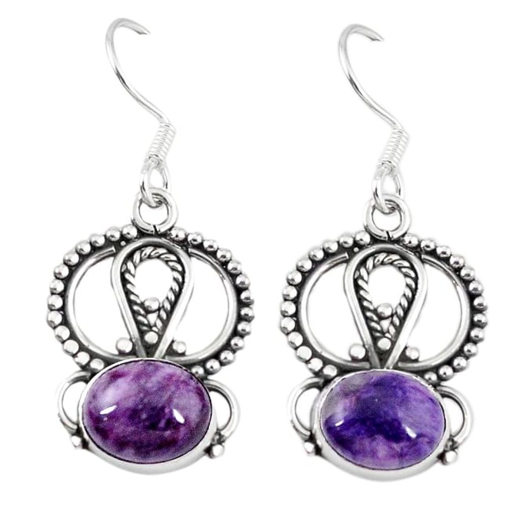 925 silver natural purple charoite (siberian) dangle earrings jewelry k89564