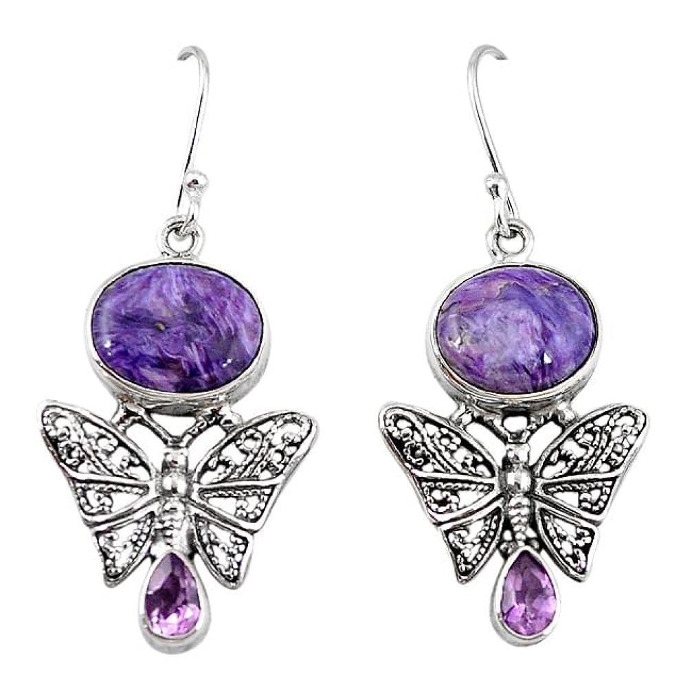 925 silver natural purple charoite (siberian) butterfly earrings jewelry k89632