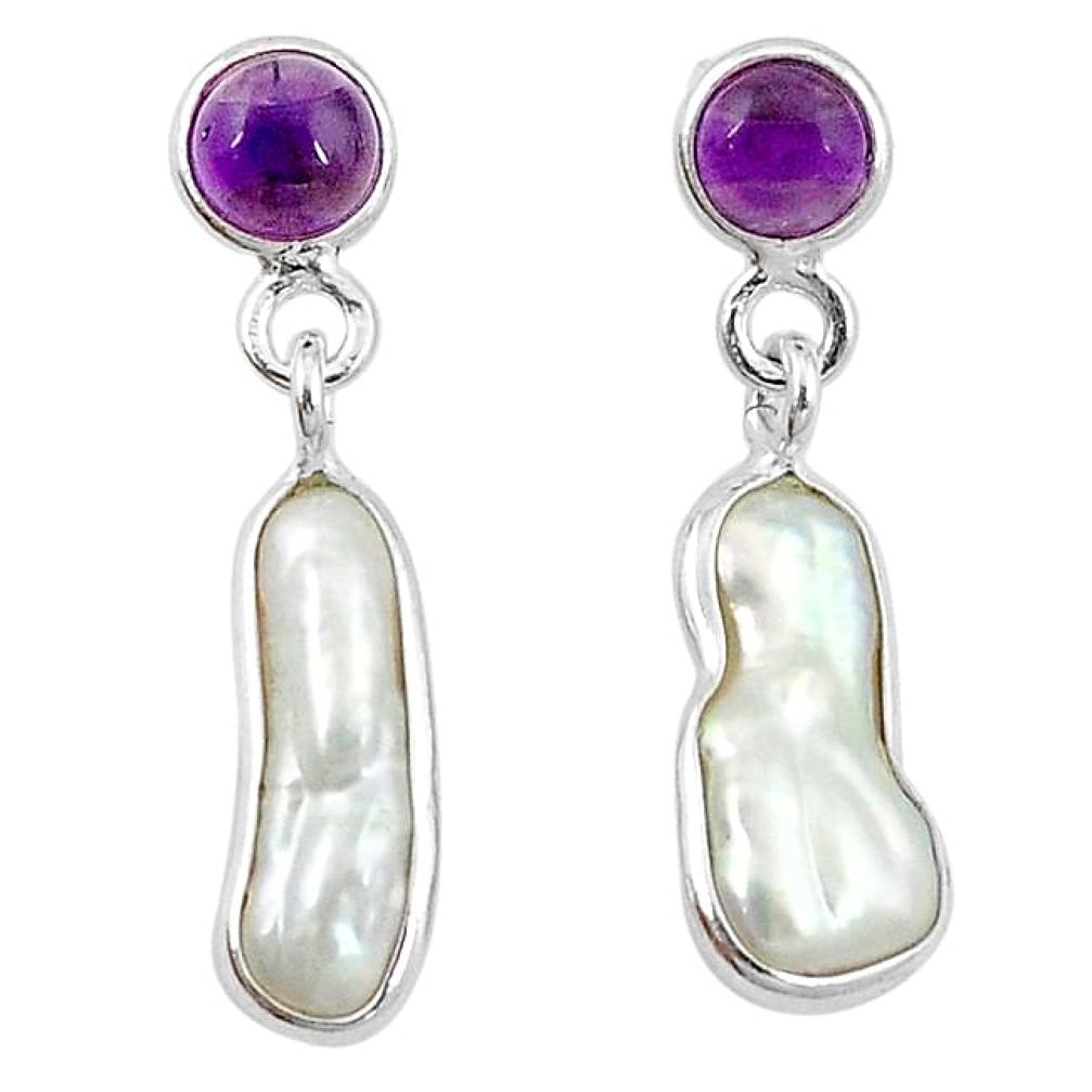 Natural white biwa pearl amethyst 925 silver dangle earrings jewelry k91007