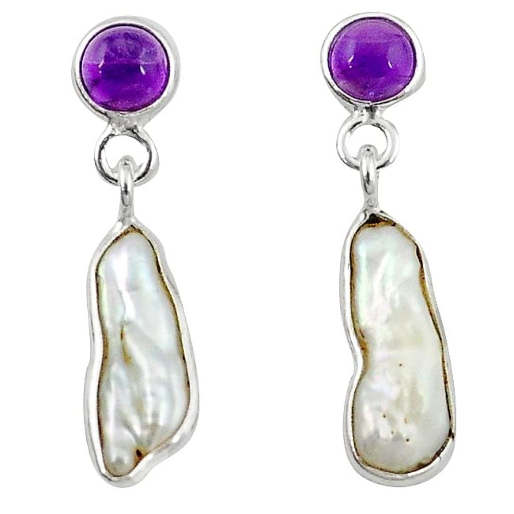 Natural white biwa pearl amethyst 925 silver dangle earrings jewelry k91012