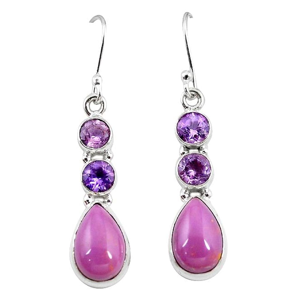 Natural purple phosphosiderite (hope stone) 925 silver dangle earrings k91643