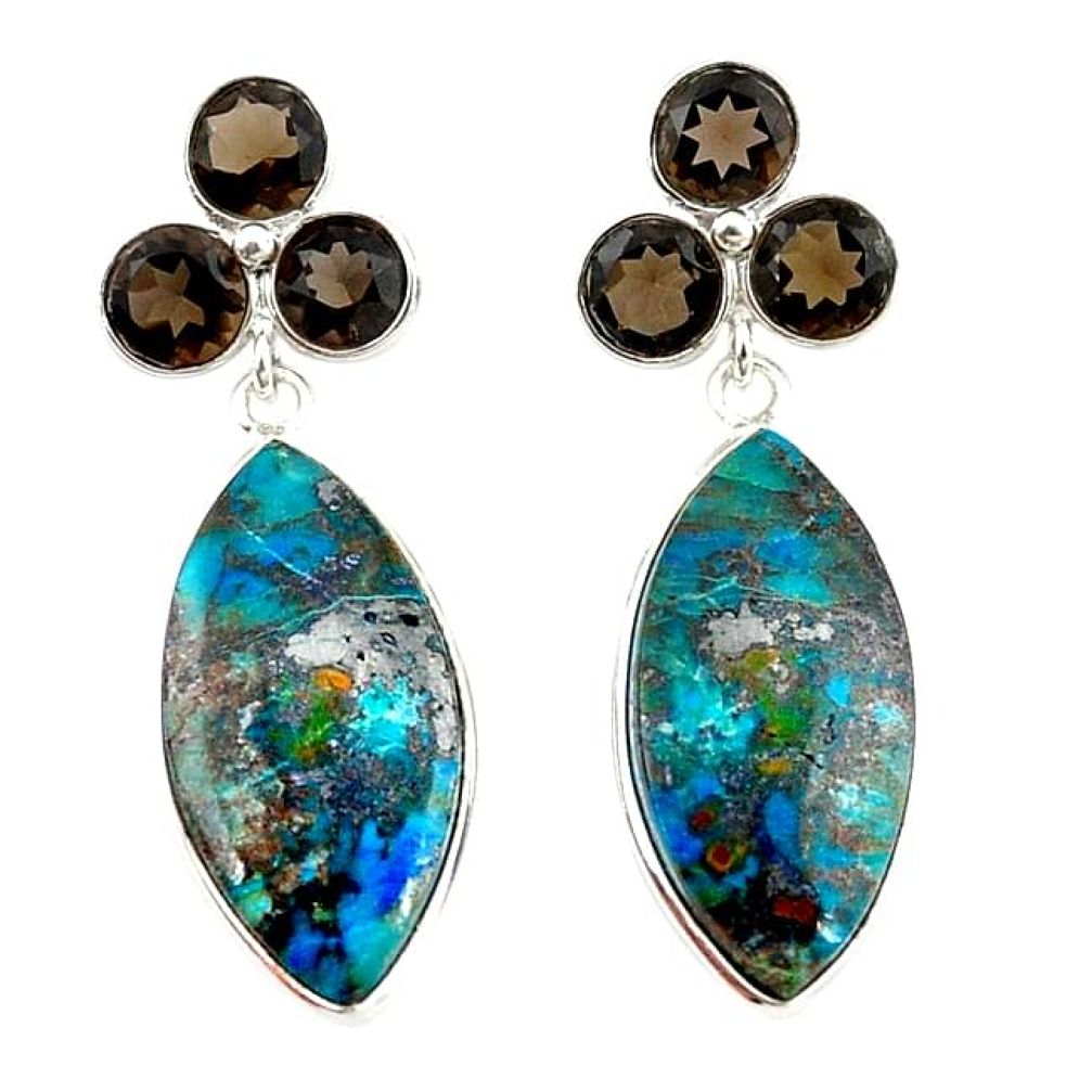 Natural blue shattuckite brown smoky topaz 925 silver dangle earrings k92337