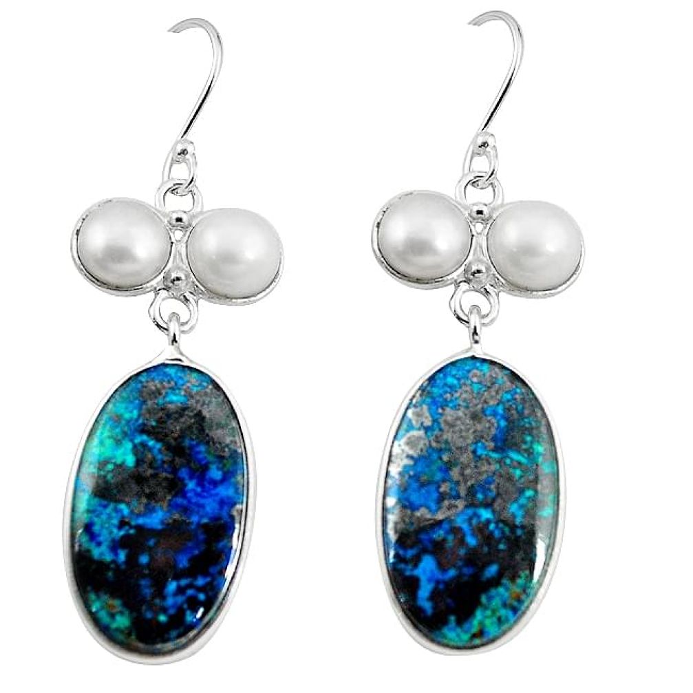Natural blue chrysocolla white pearl 925 silver dangle earrings jewelry k95958