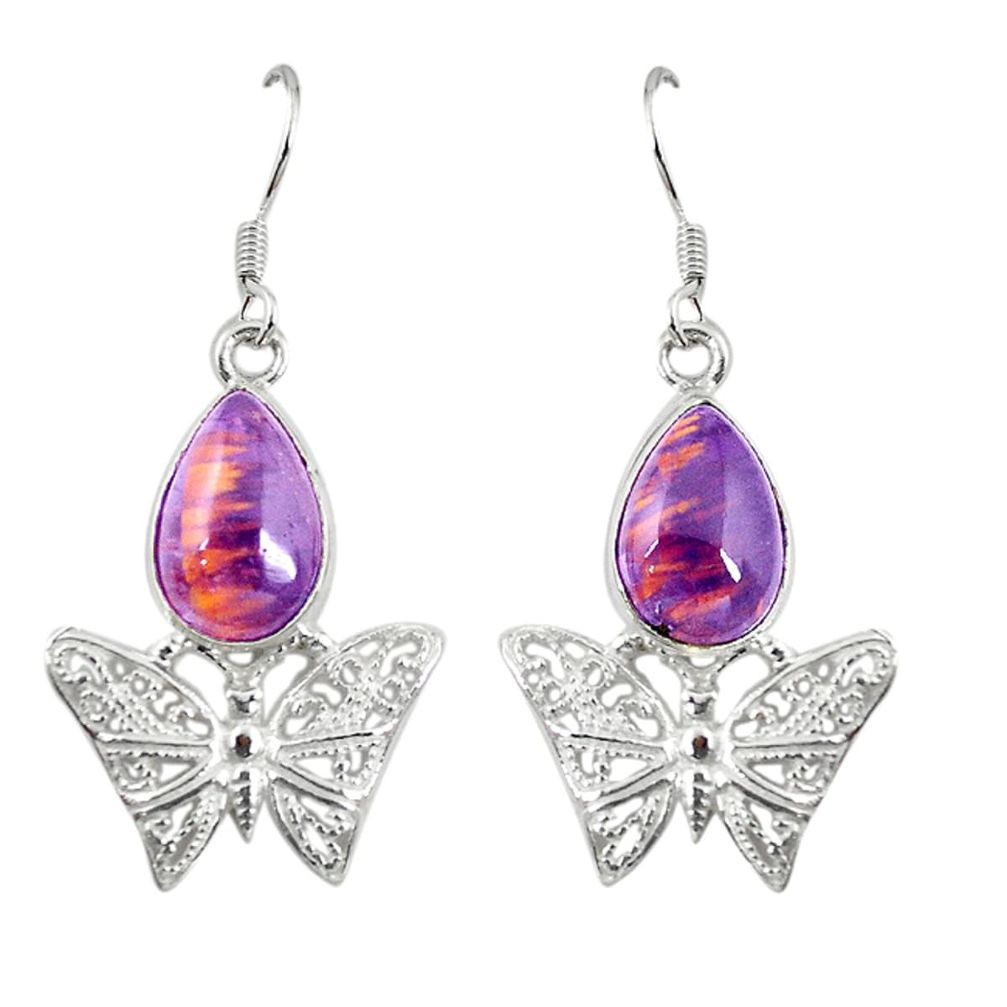 Natural purple cacoxenite super seven 925 silver butterfly earrings m23308