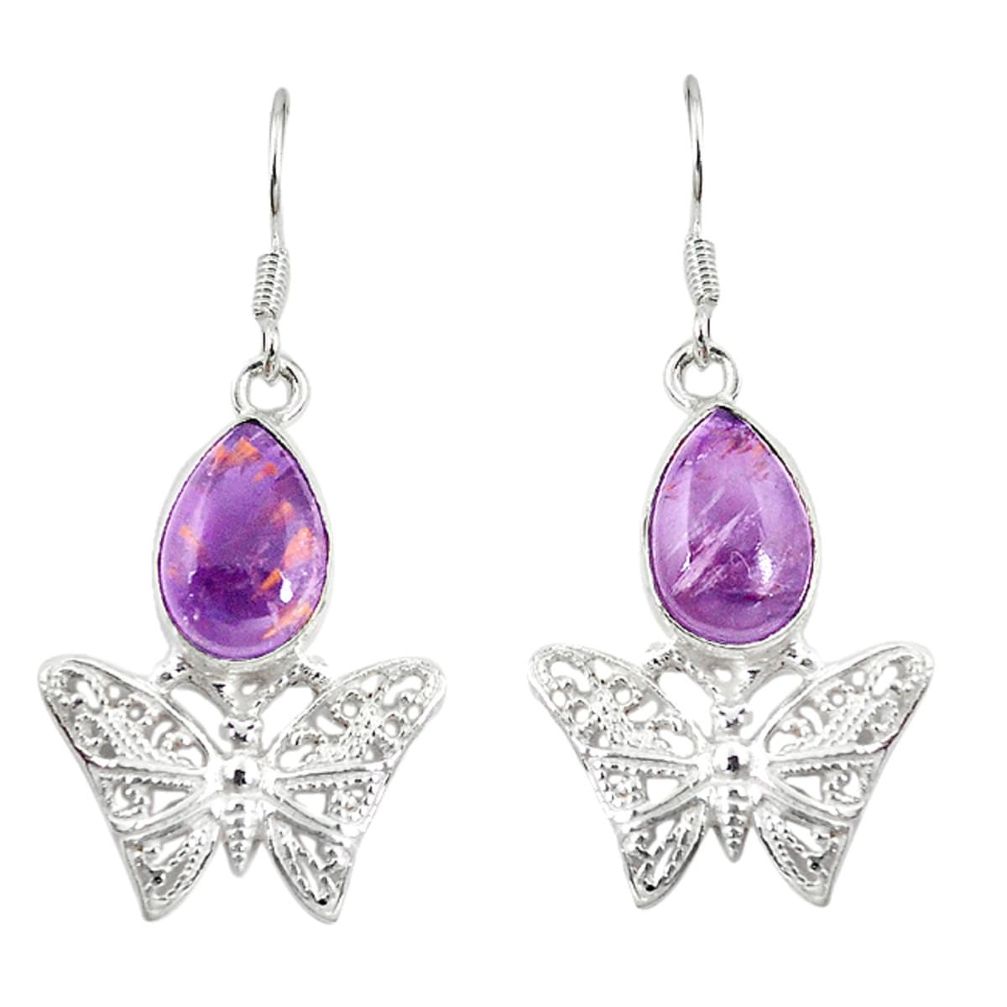 Natural purple cacoxenite super seven 925 silver butterfly earrings m23321