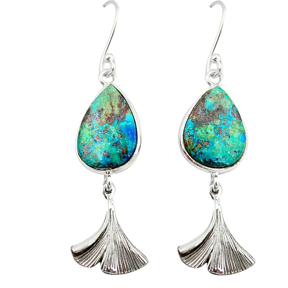 Natural blue shattuckite 925 sterling silver dangle earrings m3213