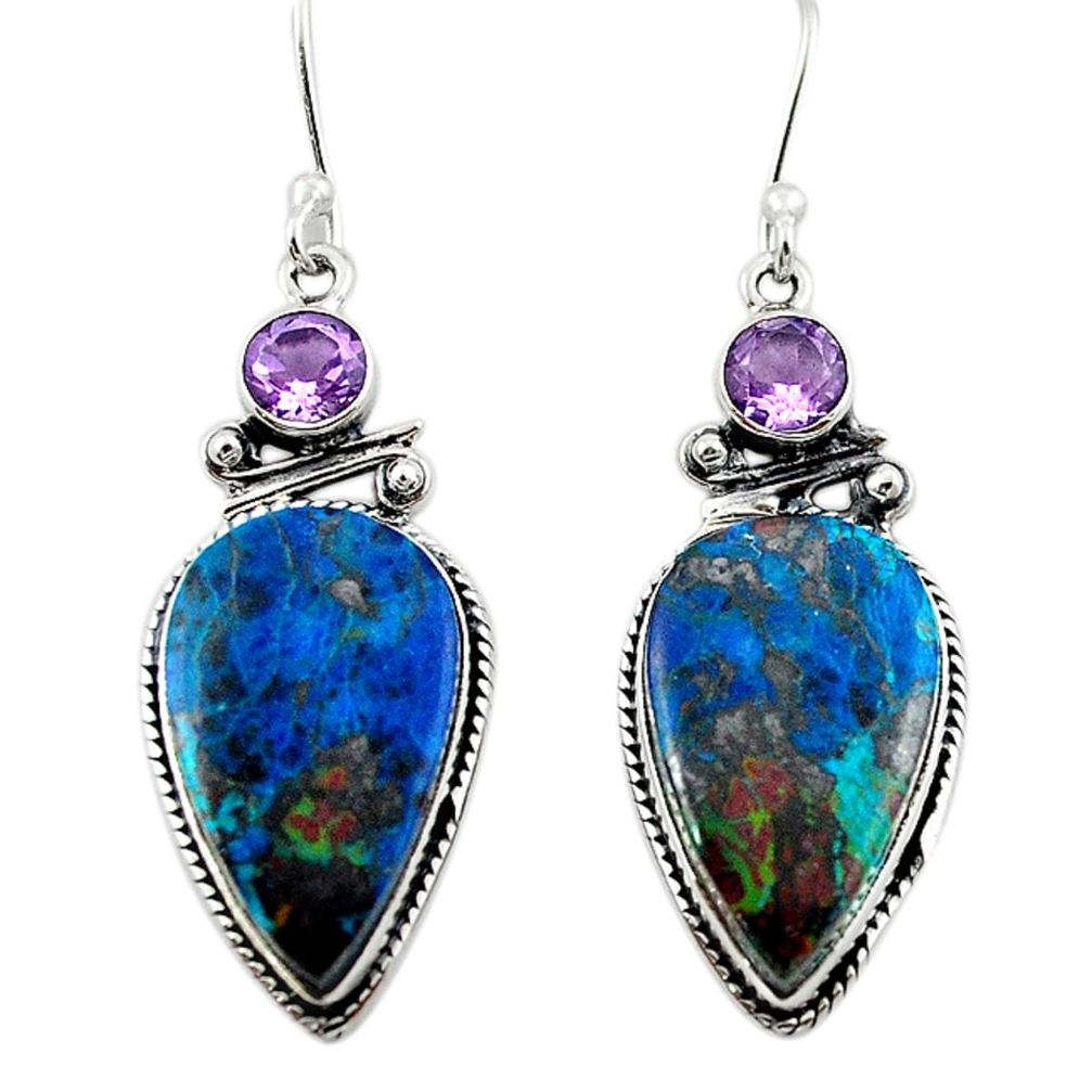 925 silver natural blue shattuckite purple amethyst dangle earrings m3272