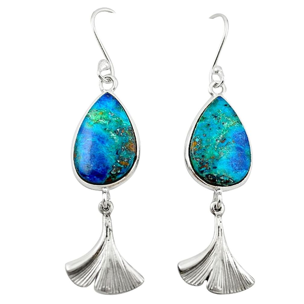Natural blue shattuckite 925 sterling silver dangle earrings m3373