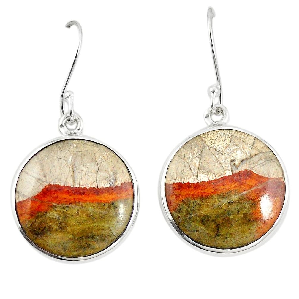 Natural brown mushroom rhyolite 925 sterling silver dangle earrings m36209