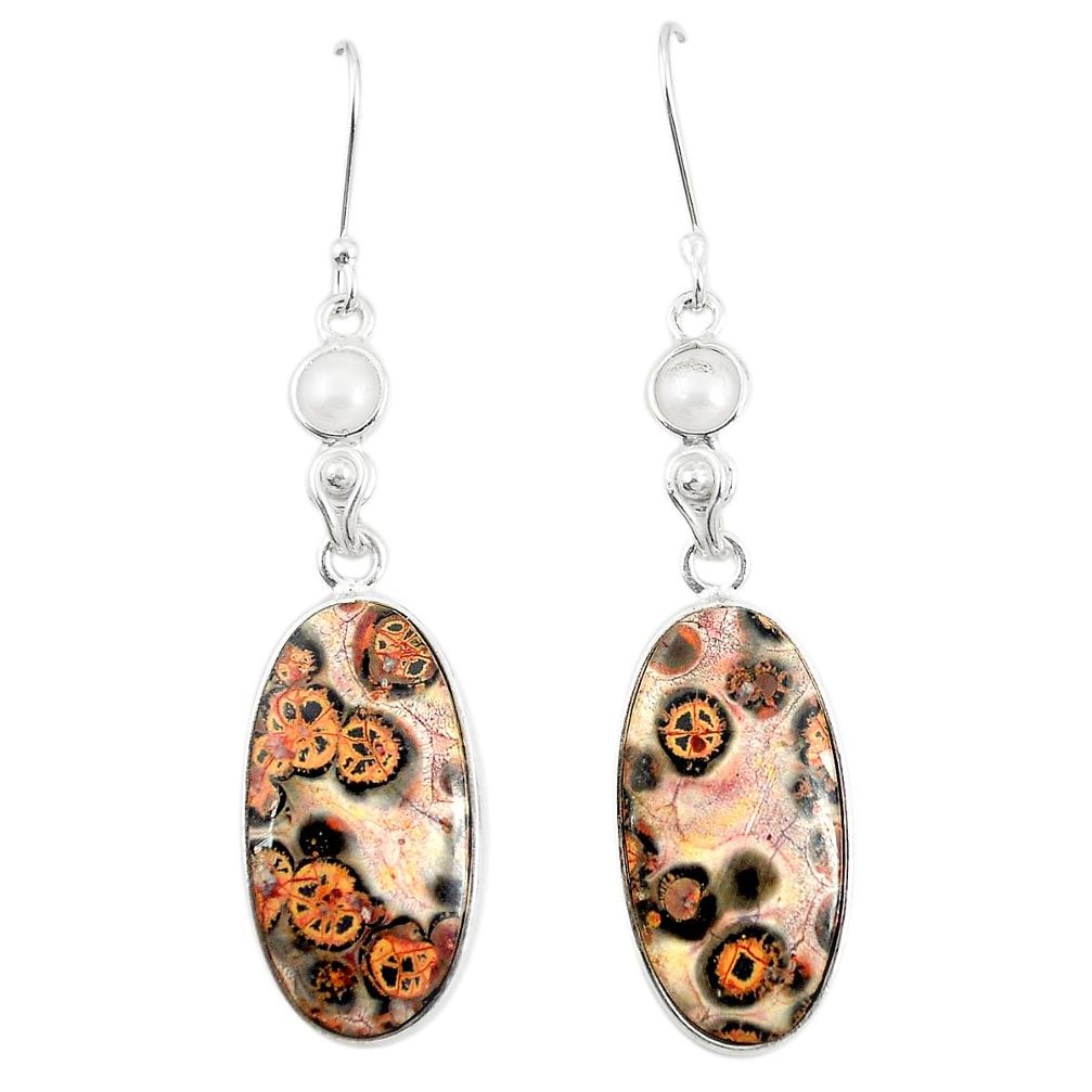 Natural brown leopard skin jasper 925 silver dangle earrings jewelry m39291