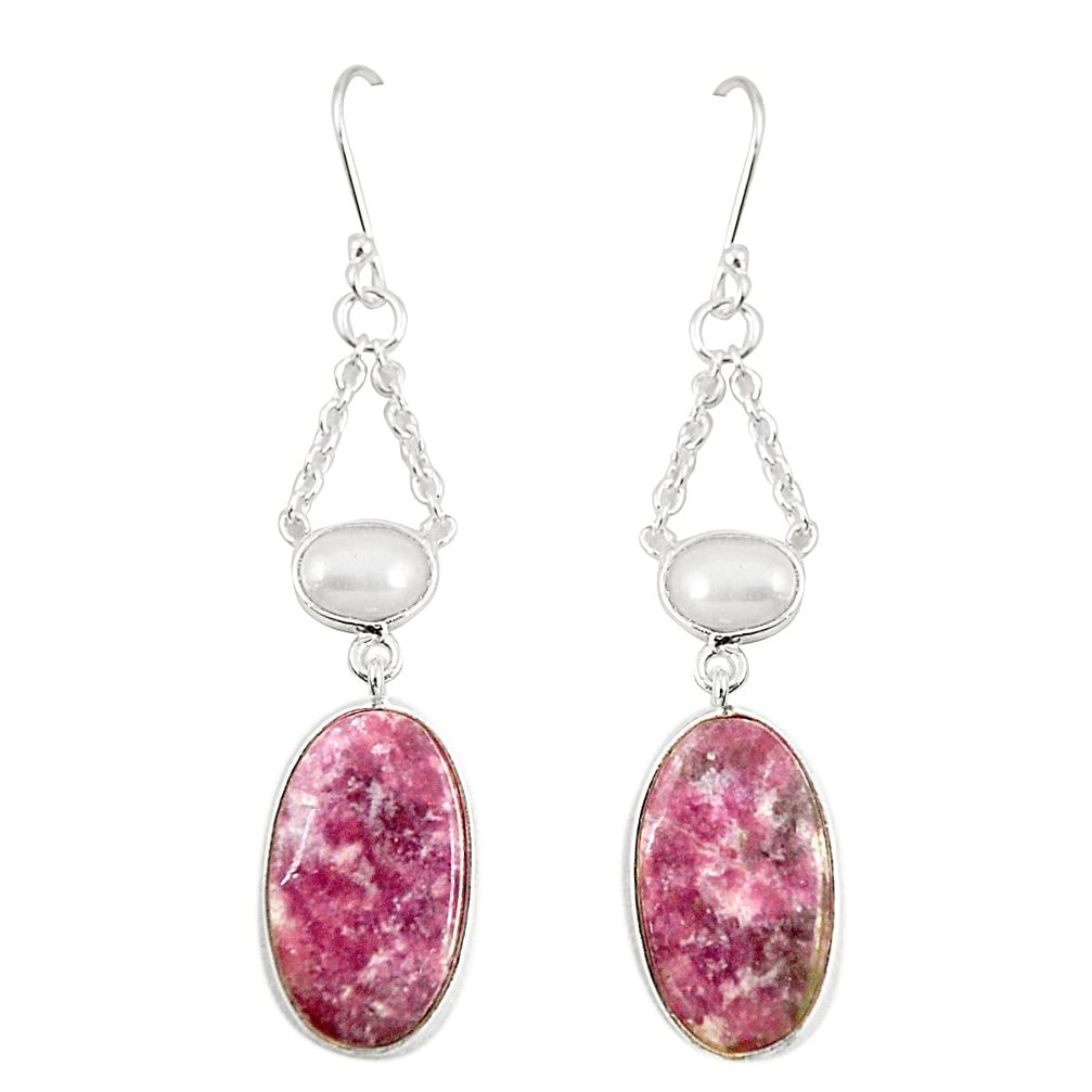 Natural purple lepidolite white pearl 925 silver dangle earrings m39384