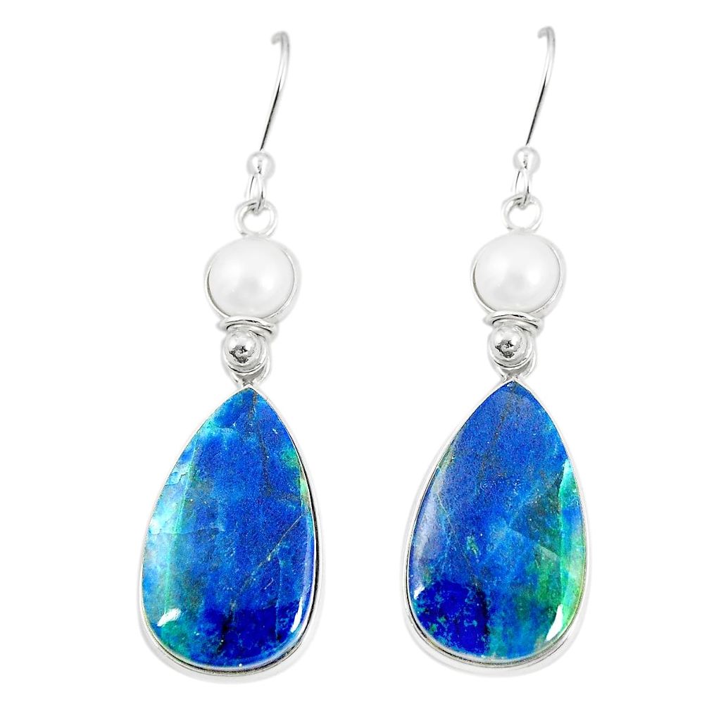 Natural blue shattuckite pearl 925 sterling silver dangle earrings m41352