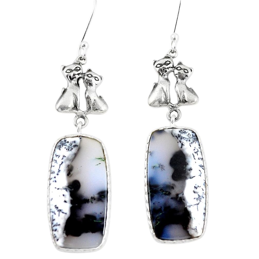 Natural white dendrite opal (merlinite) 925 silver two cats earrings m45074