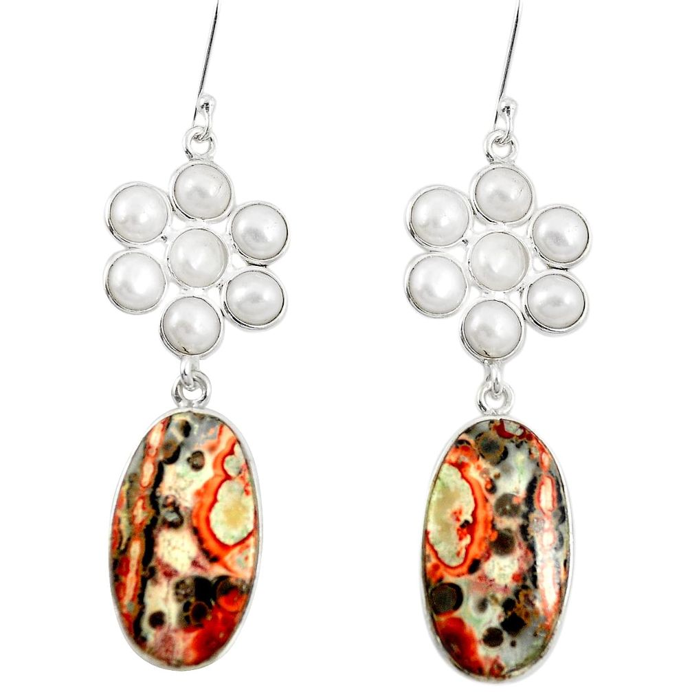 Natural red birds eye pearl 925 sterling silver dangle earrings jewelry m45075