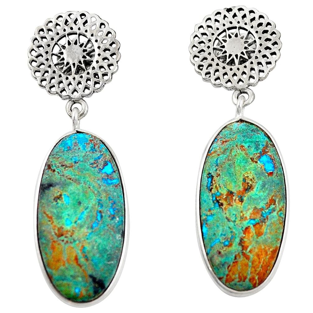 Natural blue shattuckite 925 sterling silver dangle earrings jewelry m45081