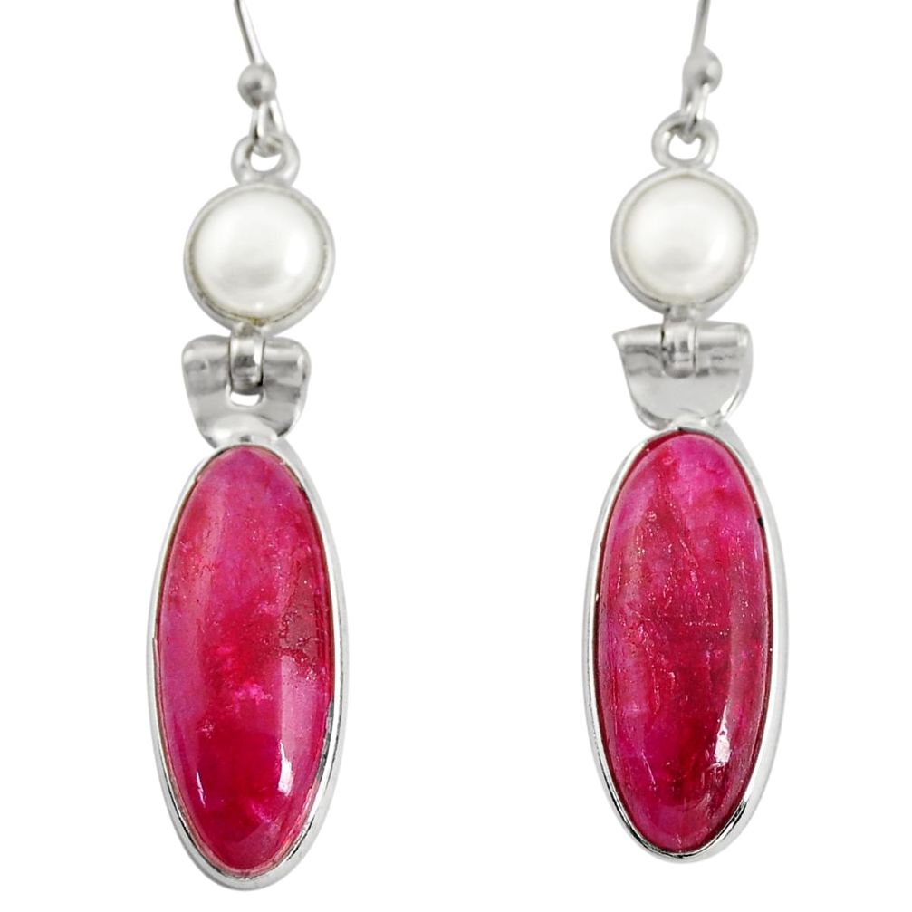 15.25cts natural red ruby pearl 925 sterling silver dangle earrings r13861