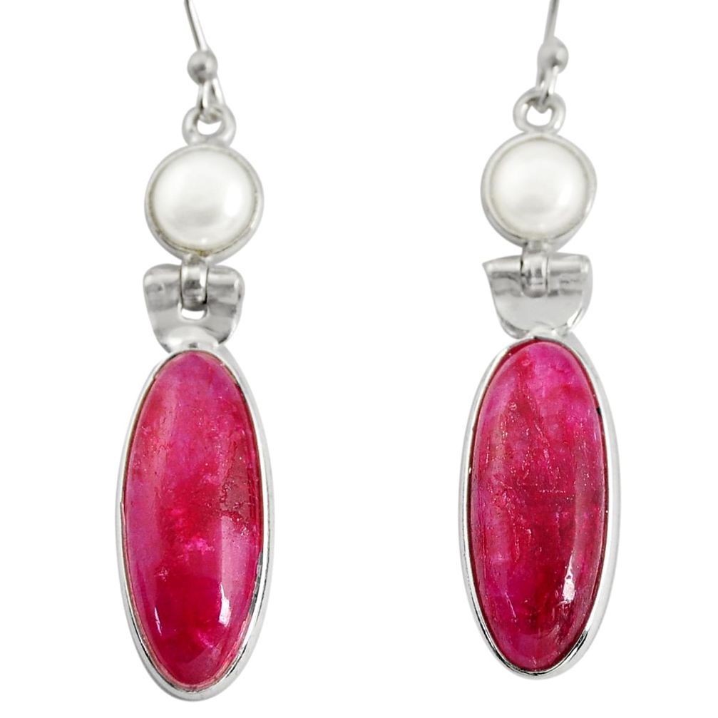 14.59cts natural red ruby pearl 925 sterling silver dangle earrings r13862