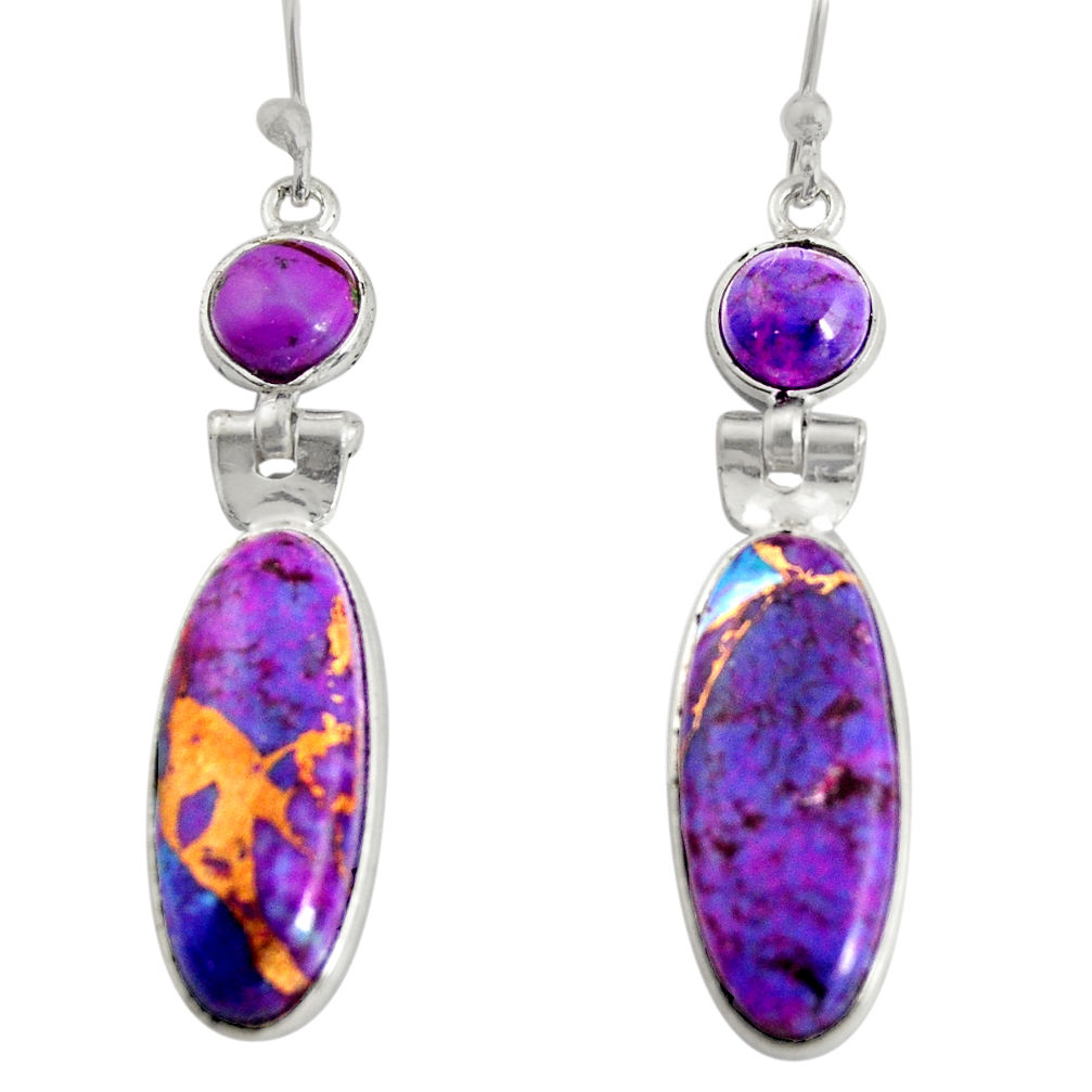12.99cts purple copper turquoise 925 sterling silver dangle earrings r13879