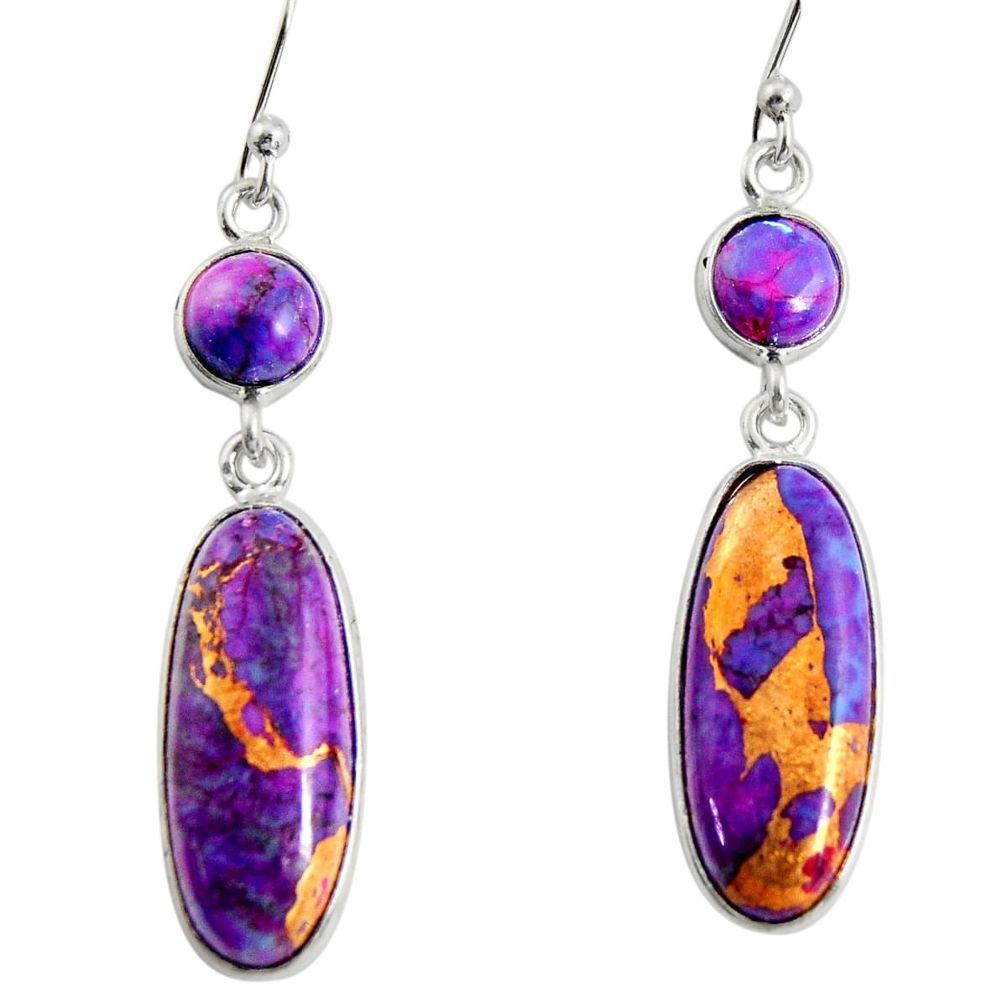 13.49cts purple copper turquoise 925 sterling silver dangle earrings r13897