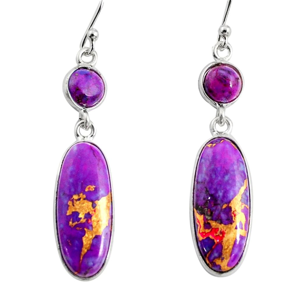 11.69cts purple copper turquoise 925 sterling silver dangle earrings r13899