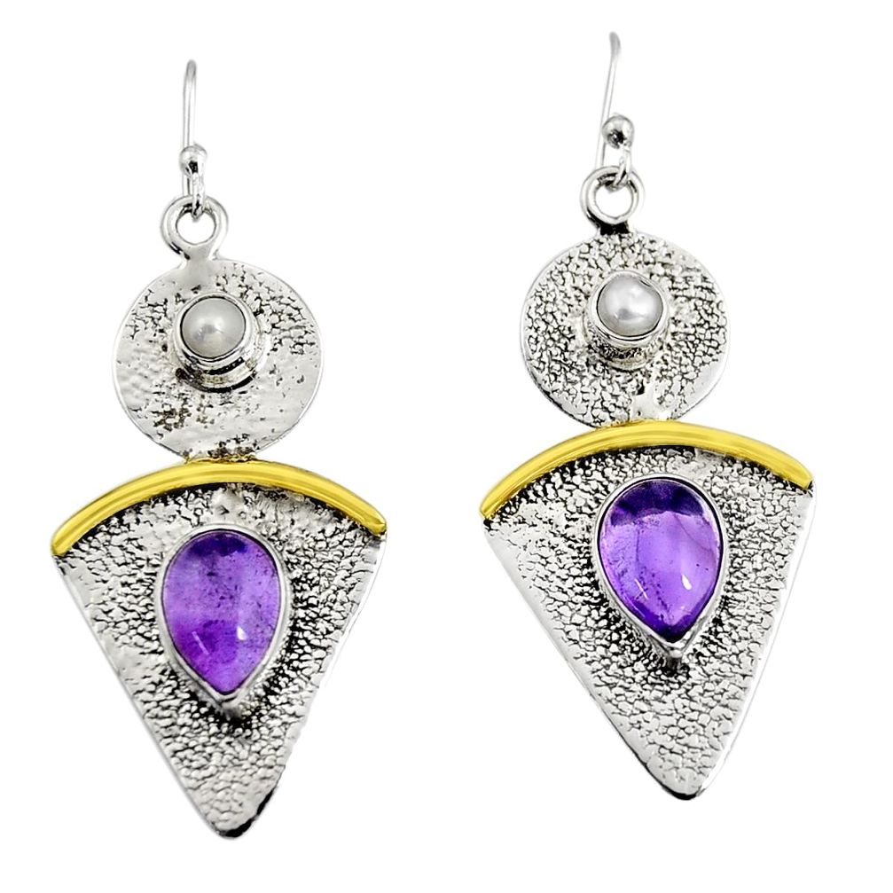 5.62cts victorian natural purple amethyst 925 silver two tone earrings r9018